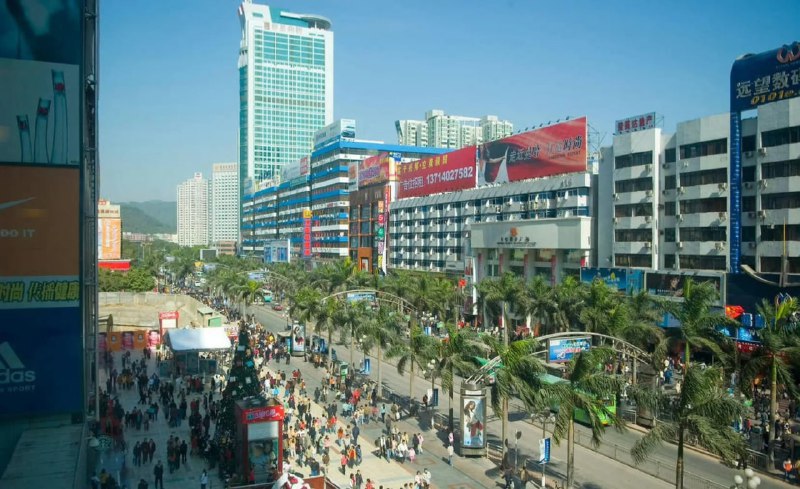 00年代的深圳00年代的深圳