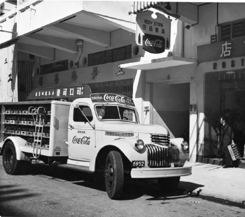 香港1950年代的可口可乐汽水车