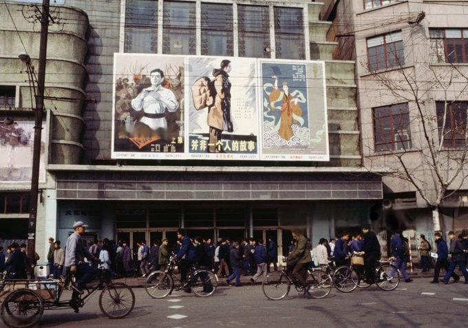 一九七九年，大光明電影院門口頭的喧囂