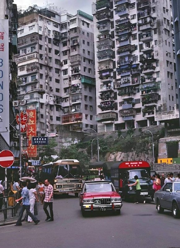 香港 官塘，Hong Kong，1980
