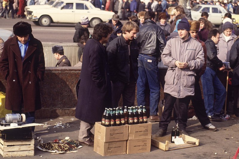 莫斯科，1990 - 1993莫斯科，1990 - 1993