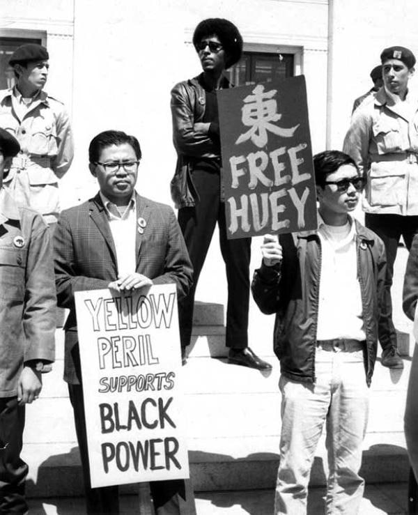 黑豹党（英语：Black Panther Party，缩写为BPP）是美国历史上的一个由非裔美国人组成的黑人民族主义和共产主义政党