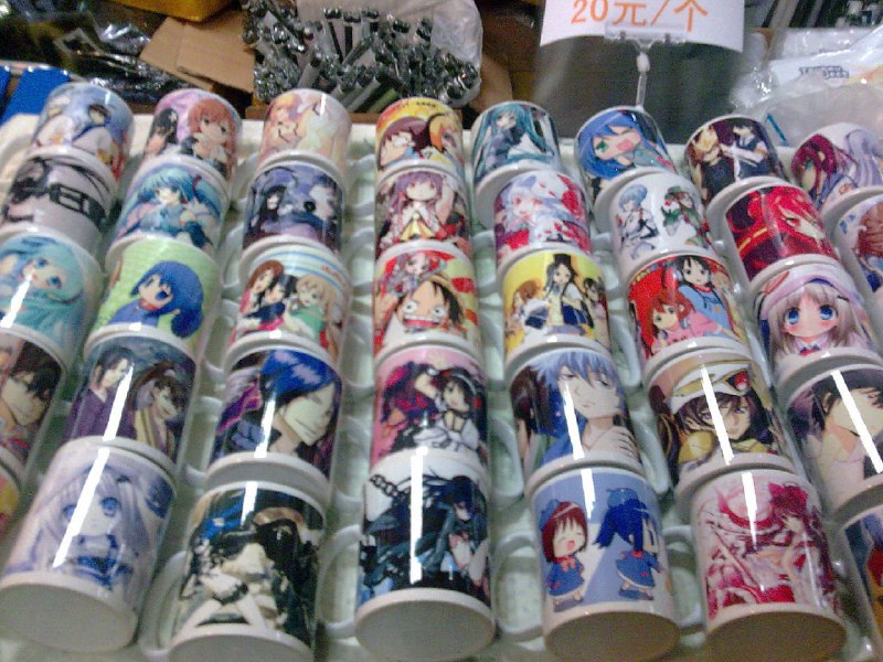 2010年厦门第三届国际动漫节上贩卖的周边2010年厦门第三届国际动漫节上贩卖的周边