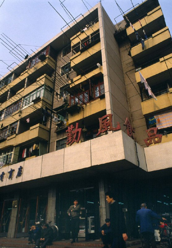 1991年的上海1991年的上海