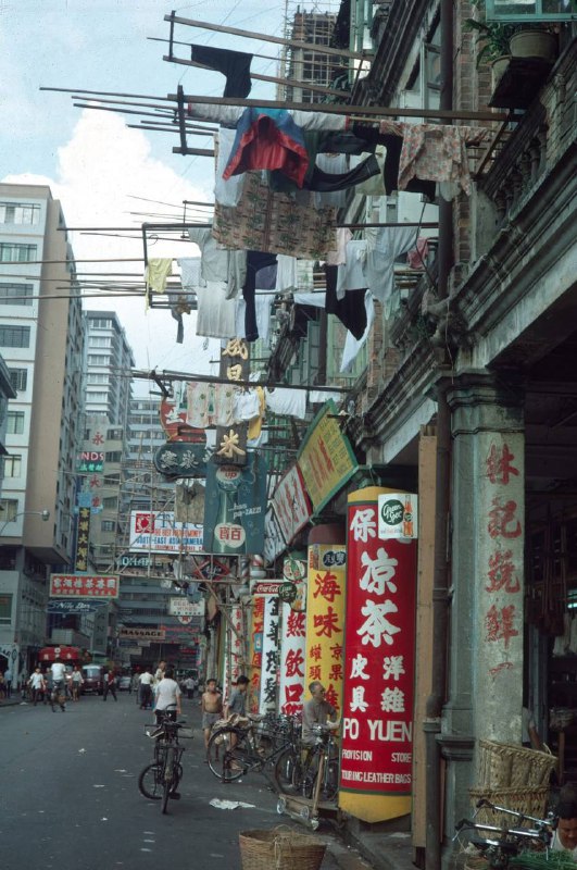 1967年尖沙咀北京道