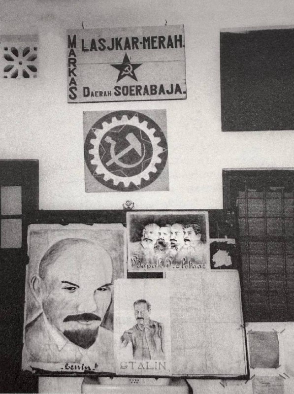↩️🖼 1947年6月,泗水(Surabaya)“治安博物馆”举办了一场关于印尼共产主义的展览