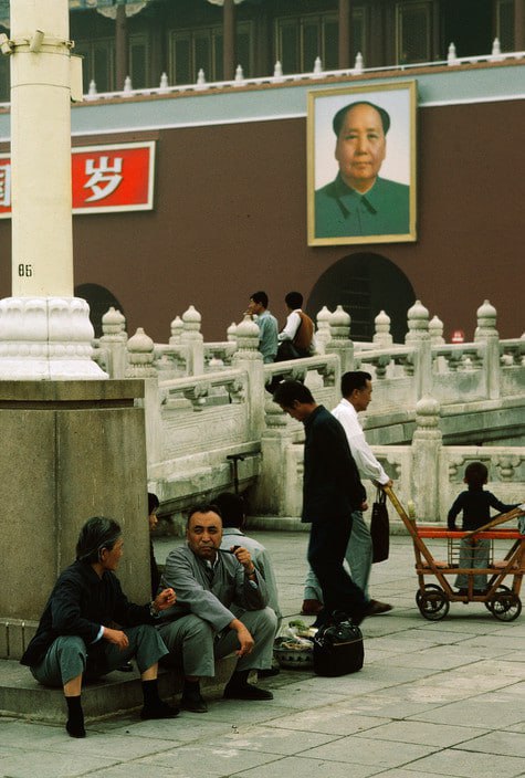 1984，北京