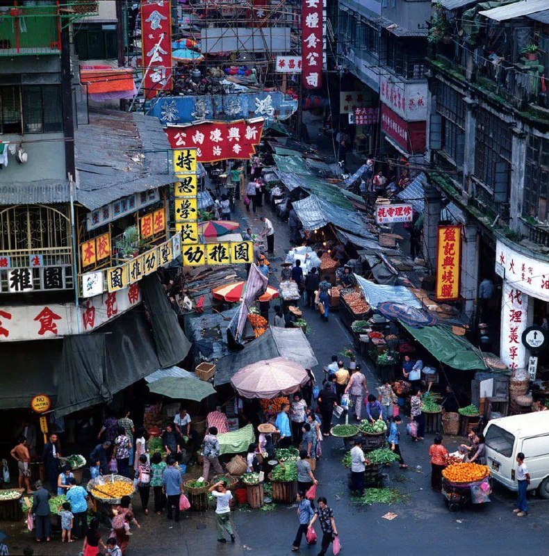 香港 1980年代香港 1980年代