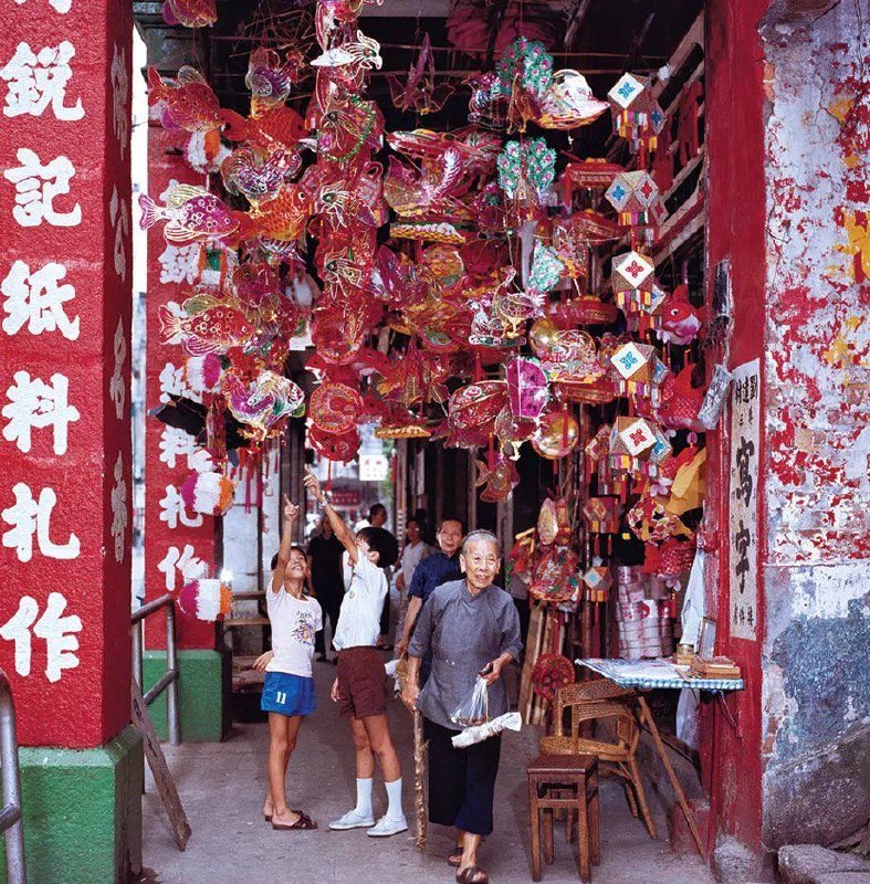 香港 1980年代香港 1980年代