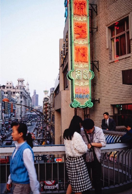 1990年的上海南京路1990年的上海南京路