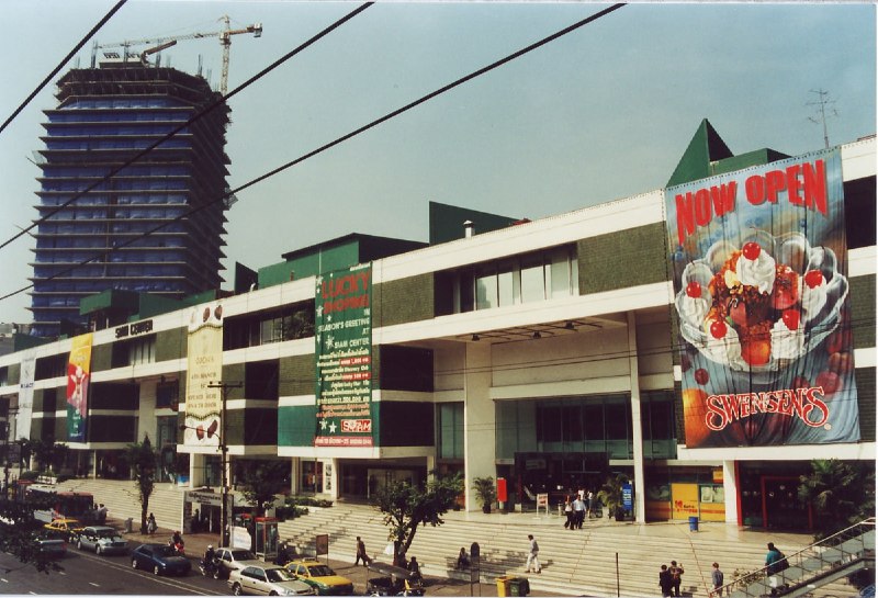 泰国，暹罗中心 1990