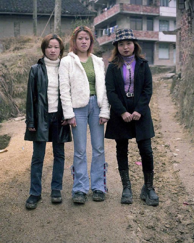 中国小城镇青年时尚选集，1997-98年中国小城镇青年时尚选集，1997-98年