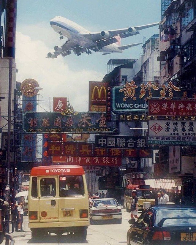 香港1995