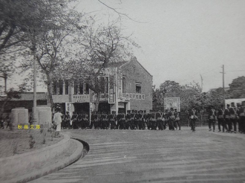 1930年台湾台南，日本海军“五十铃”号巡洋舰水兵们