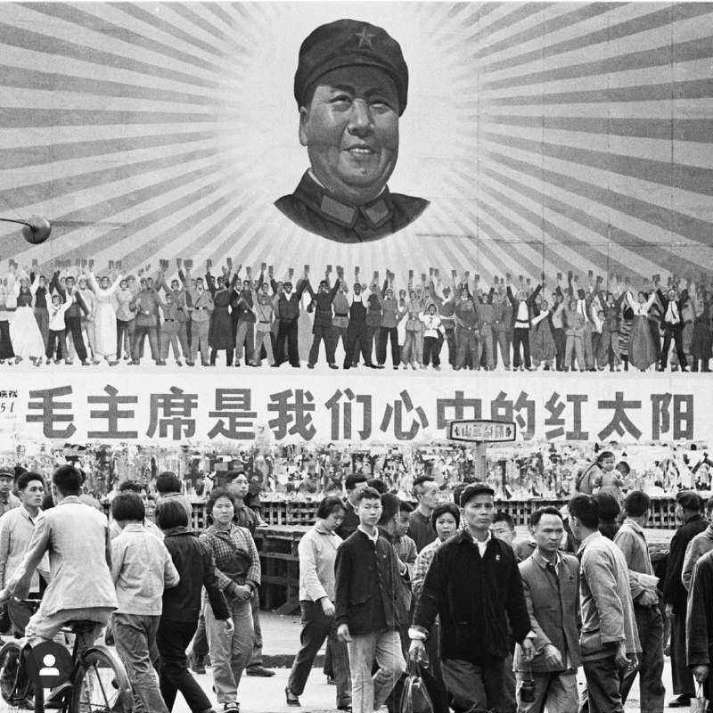 北京街景，1967年，中国十年文化大革命（1966-1976）的第二年