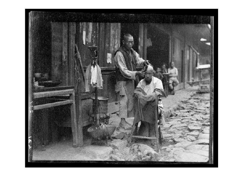 1917年，中国四川省汶川县，剃头匠