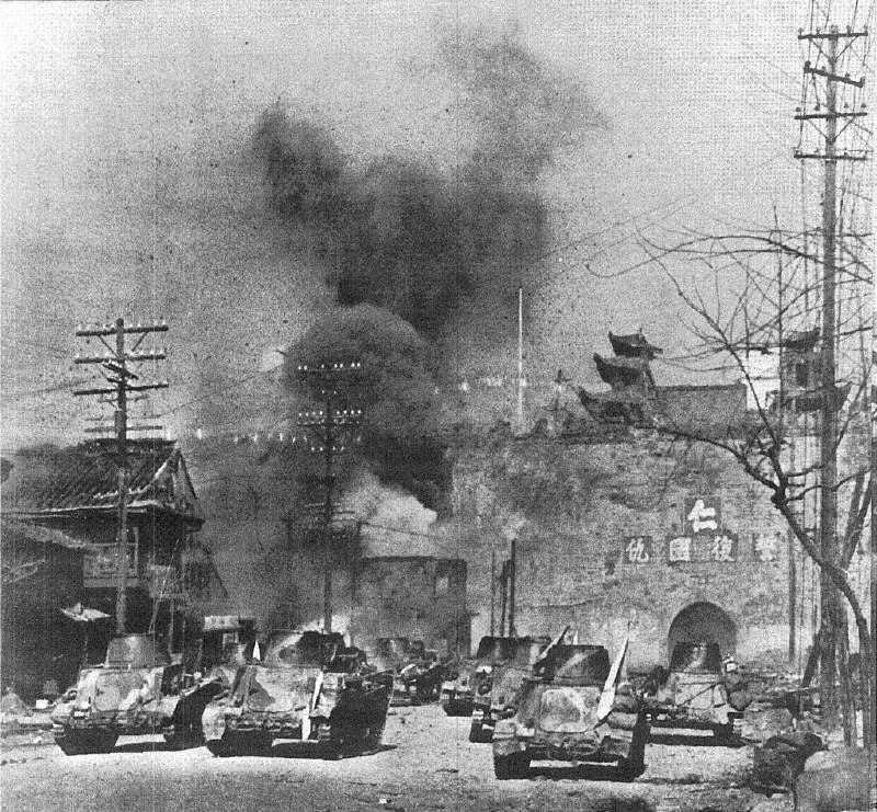 1937 年12 月4 日至 13日，南京中华门爆炸瞬间
