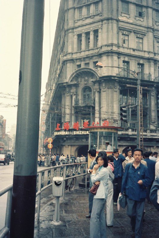 1985年上海街头