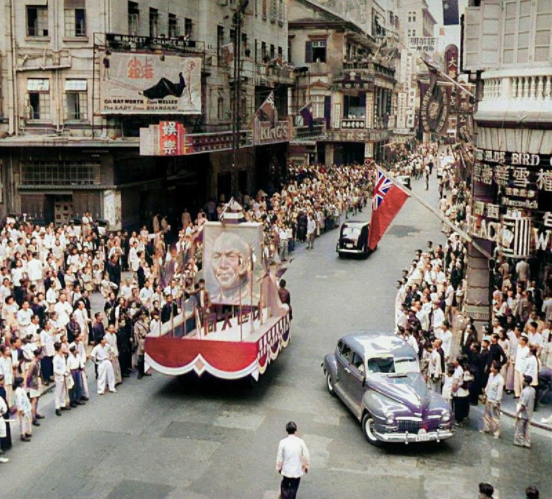 1948年英属香港，人们游行庆祝中华民国国民大会选举出正副总统