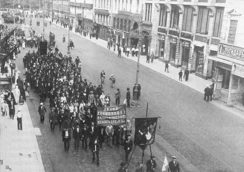 1917年7月，俄罗斯首都圣彼得堡示威