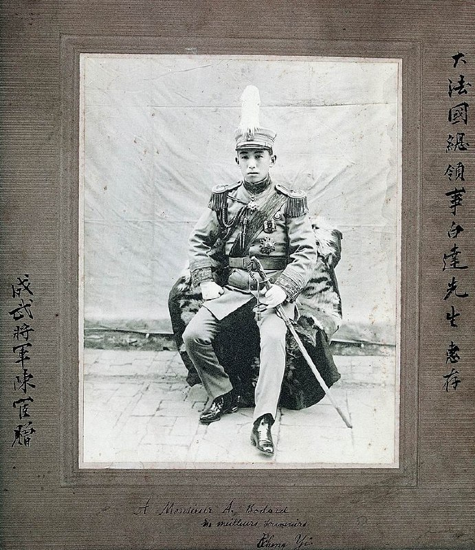 晚清第一位军事政治家 #人物陈宧(四川将军)，1870年3月出生，袁世凯的手下，他以四川省将军的身份参与了中国西南地区的军事管理