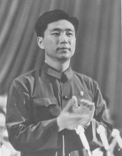 “四人帮”成员，左上顺时针：中共副主席王洪文、中国国务院副总理张春桥、政治家姚文元、毛泽东的妻子江青