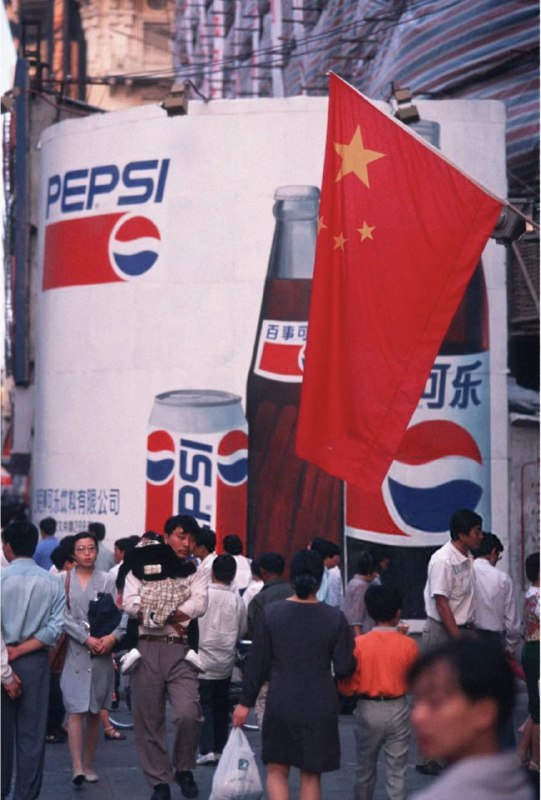 上海街头广告，1990年代