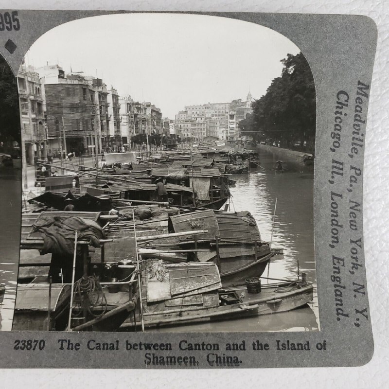 1915年，广州沙面岛运河船