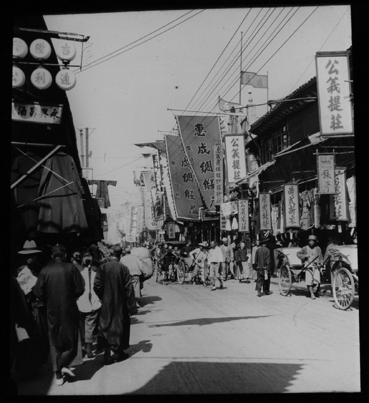 1920年，上海福建路，热闹的景象
