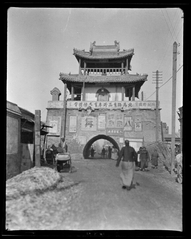 1918年的天津鼓楼