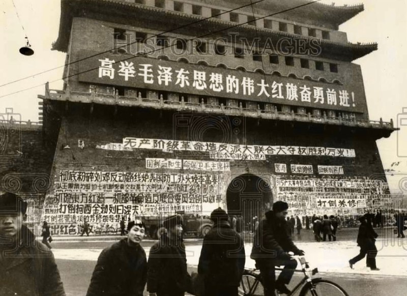 1967年的北京正阳门