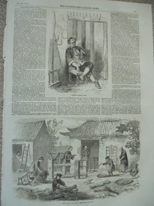 中国广东街卫兵和丝绸制作1857年版画