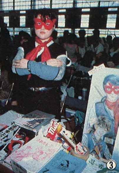 日本80年代漫展上的同人摊子