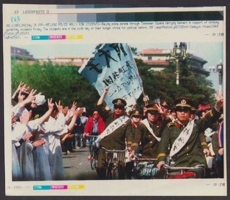 1989年天安门广场抗议老照片