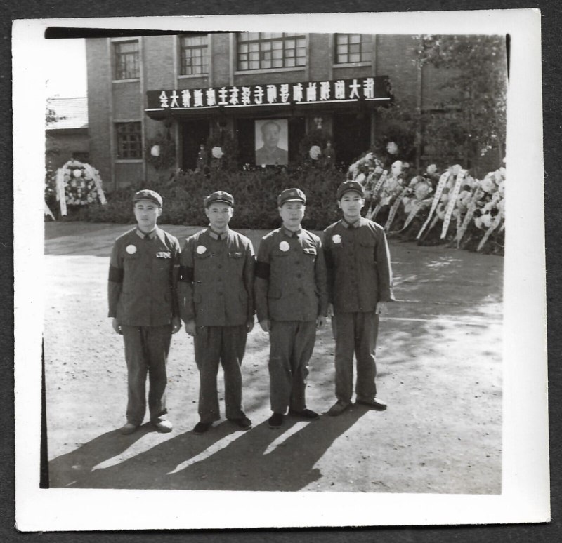 文化大革命期间，中国人民解放军悼念毛主席黑色臂章