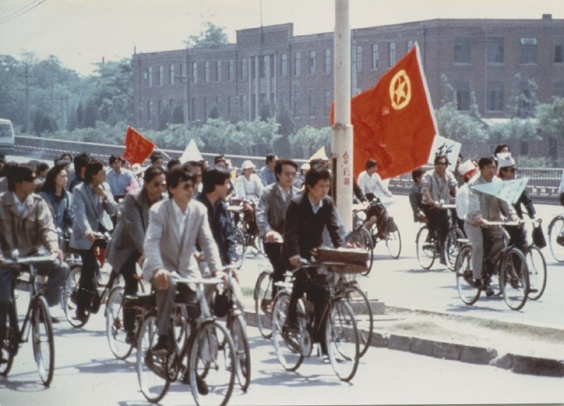 中国天安门广场抗议 1989 年