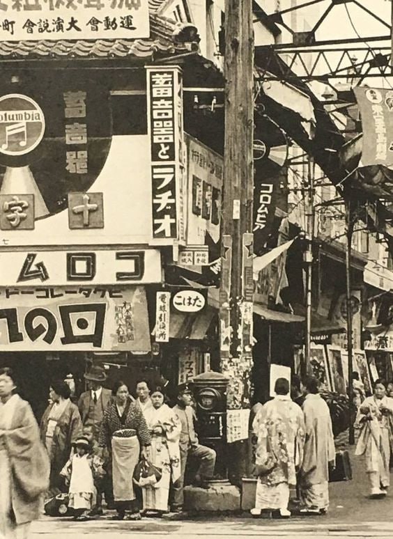1938年，日本