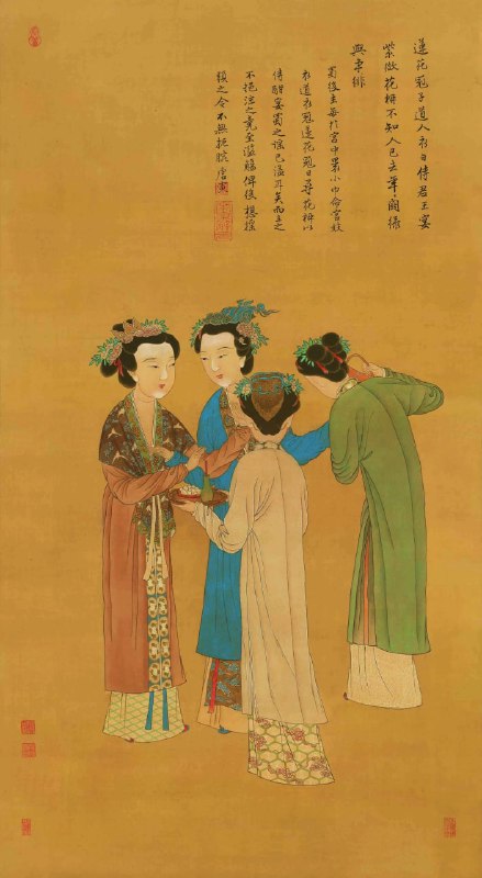 明代孟蜀宫妓图，唐寅（唐伯虎）作品