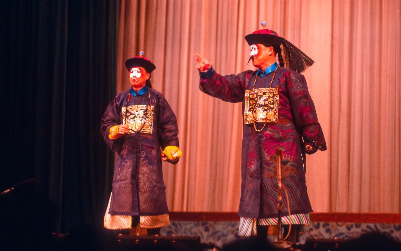 1985·北京1985·北京