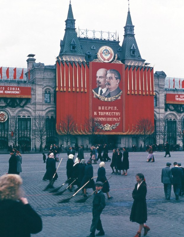 莫斯科红场，1950年代