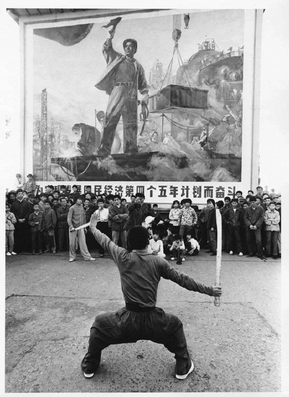 中国，1973中国，1973