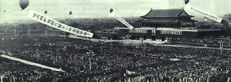 1966年9月15日天安门广场，1966年毛主席与红卫兵八次群众大会中的第三次
