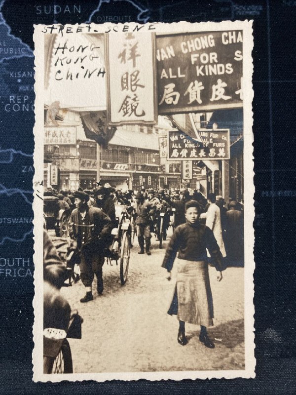 1920年代香港，不明街景老照片