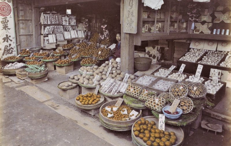 水果小贩，日本（约1890年：后期上色）