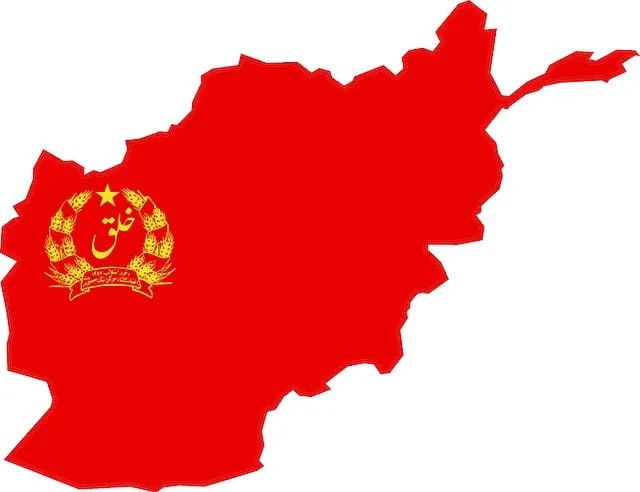 1978-1980 年间阿富汗民主共和国的国旗和国徽
