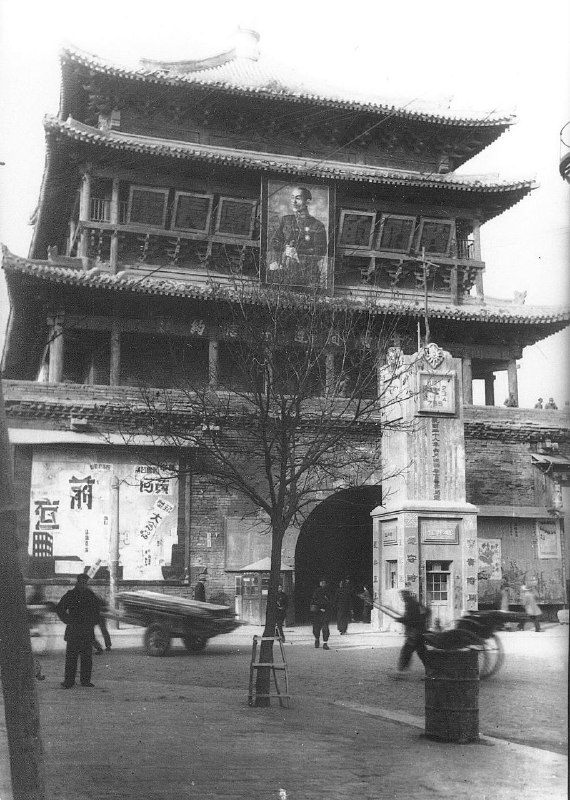 钟楼，西安，西北中国，1940年