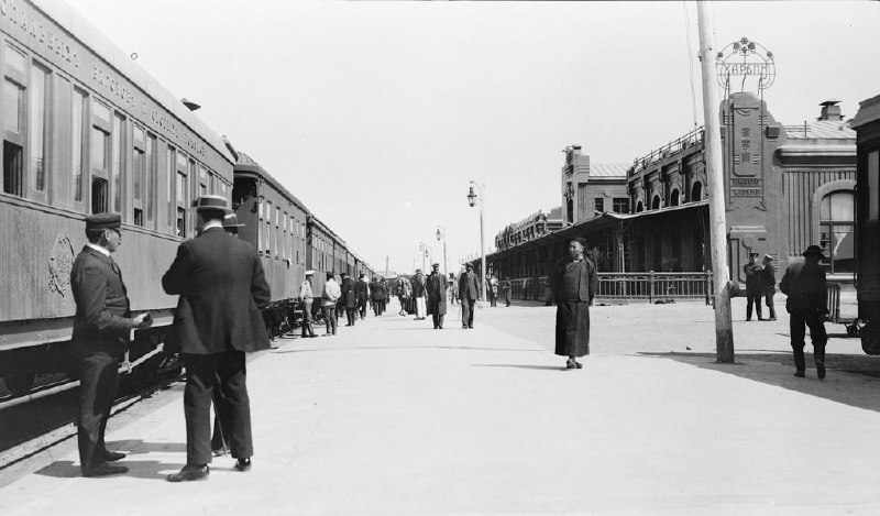 1912 年，哈尔滨火车站，满洲