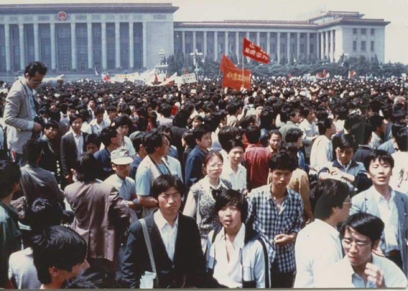 中国天安门广场抗议 1989 年