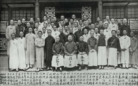 1909年第一批庚子赔款学生