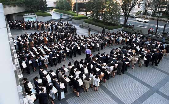 1993年10月，日本的有效求职倍率降至0.67倍，是自1987年7月（0.68倍）以来的最低水平